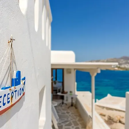 Akrotiraki 호텔 Mykonos Town