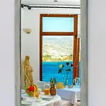 Akrotiraki 2* Mykonos Town